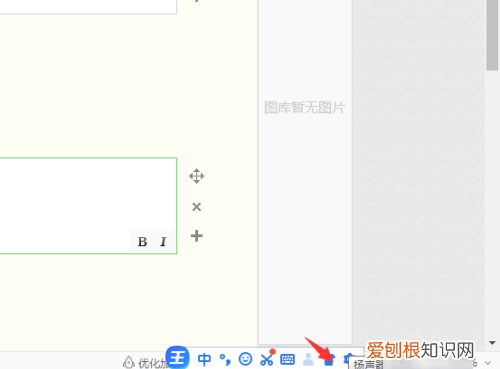 电脑怎么加大音量，怎么提高电脑的声音?