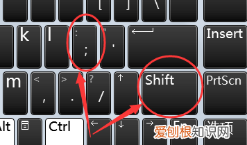 电脑怎么打出冒号，电脑键盘怎么打冒号