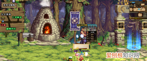 DNF如何武器幻化，附加武器特效符文桃花怎么得到