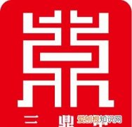 书籍公司网站英文名称怎么取,开图书工作室出书