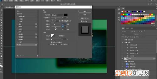 ps影子效果可以怎么样做,ps如何制作阴影效果羽化