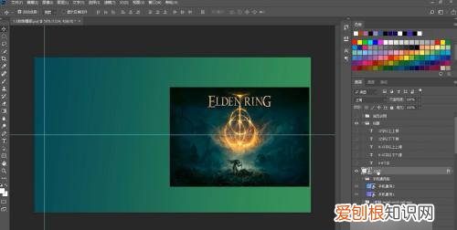 ps影子效果可以怎么样做,ps如何制作阴影效果羽化
