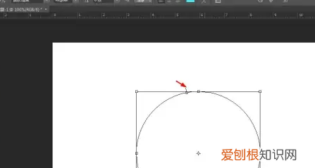 PS可以怎么打圈内环形文字