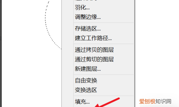 PS可以怎么打圈内环形文字