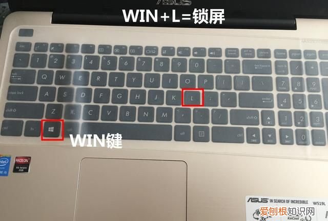 键盘快捷键大全和使用方法