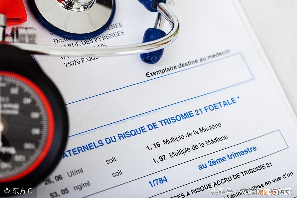 检测甲胎蛋白有什么作用? 甲胎蛋白是什么东西