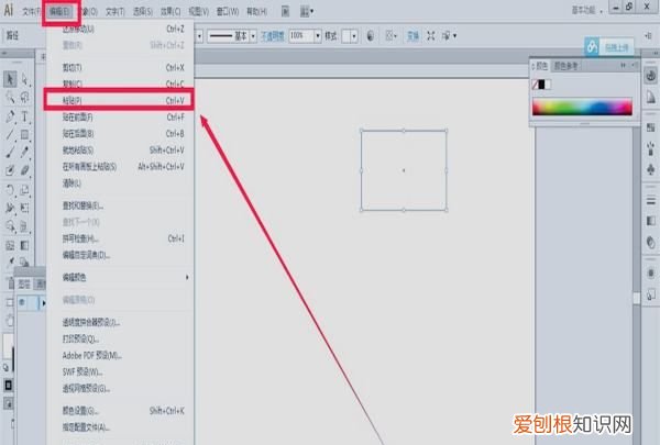 ai复制快捷键是什么，ai可以怎么样复制图形