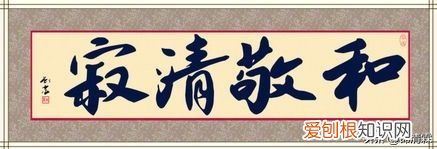 带你了解日本茶文化发展史 日本茶文化
