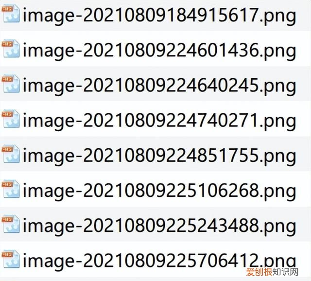 markdown清理未被引用的图片