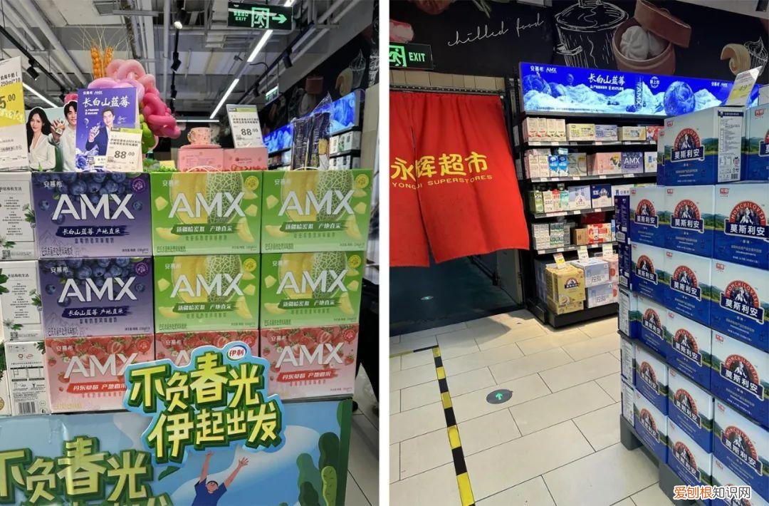 282亿光明乳业,挺过艰难的一年