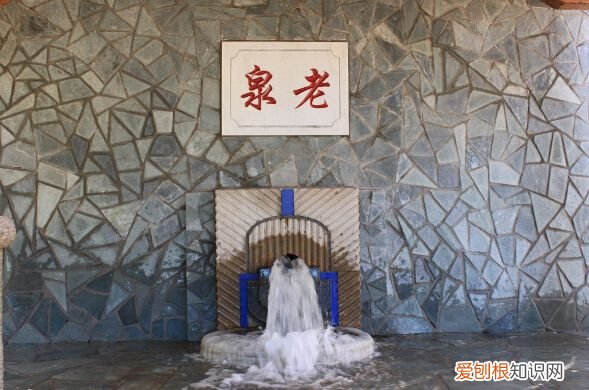 平谷老泉山野公园旅游景点 老泉山野公园