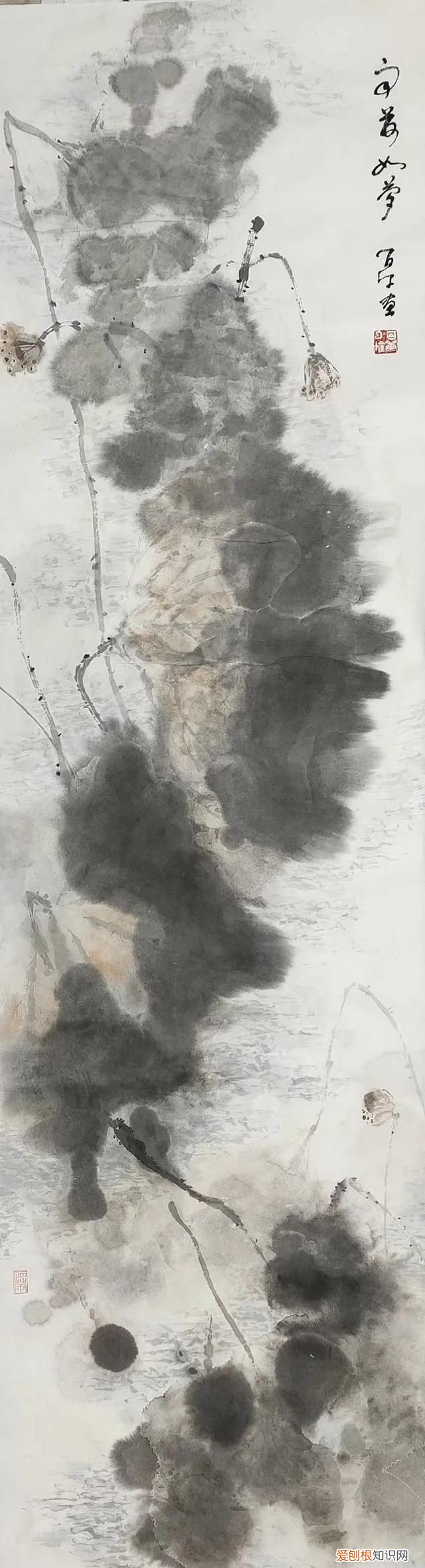 好雨知时节作品