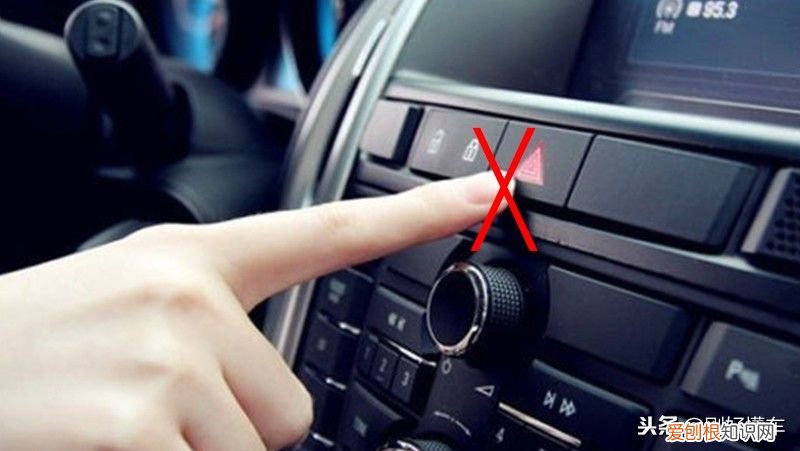 新手上路最实用的12个开车技巧 汽车新手上路