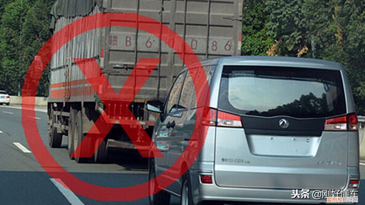 新手上路最实用的12个开车技巧 汽车新手上路