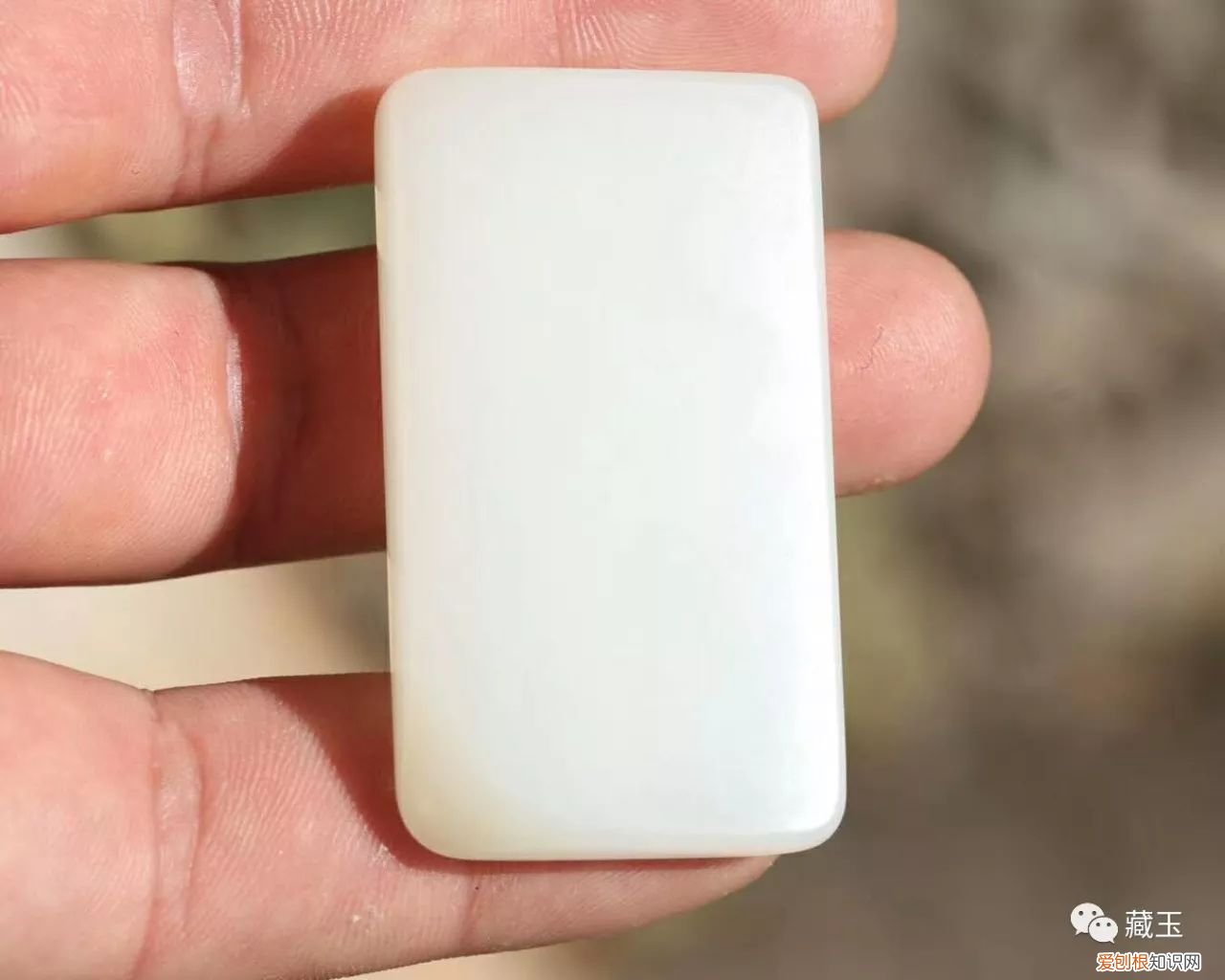 这几种鉴别和田玉真假的方法 和田玉的鉴别方法