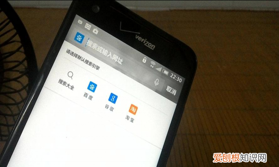 手机浏览器怎么清理缓存，手机浏览器 如何清除浏览器数据