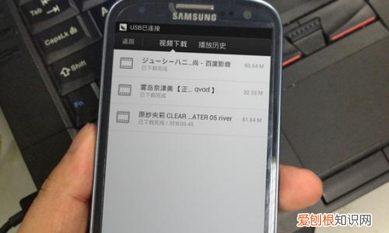 手机浏览器怎么清理缓存，手机浏览器 如何清除浏览器数据