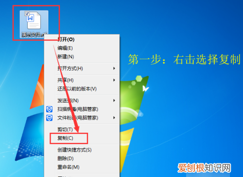 如何把u盘的文件导到电脑上,怎么把u盘里面的文件拷贝到电脑