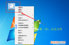 如何把u盘的文件导到电脑上，怎么把u盘里面的文件拷贝到电脑