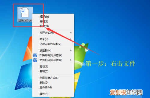 如何把u盘的文件导到电脑上,怎么把u盘里面的文件拷贝到电脑