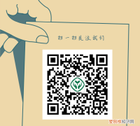 人民教育出版社2021校园招聘