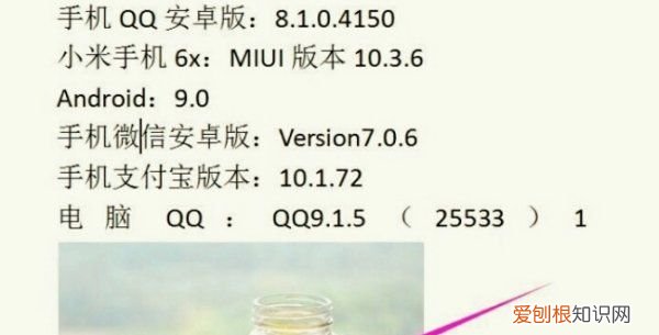 wps怎么在上面写字，在WPS文字中如何给加文字