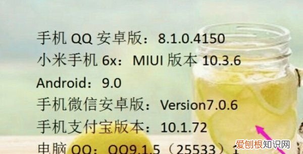 wps怎么在上面写字，在WPS文字中如何给加文字
