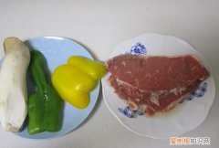 好看好吃黑椒牛肉粒做法，黑椒牛肉粒的家常做法大全
