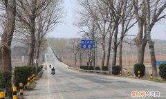 栖霞县志于姓 烟台栖霞村庄名