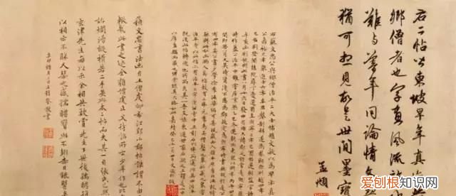 书法金句100句,常思定有大突破