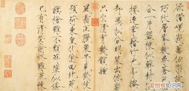 书法金句100句,常思定有大突破