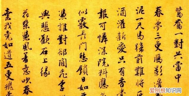 书法金句100句,常思定有大突破