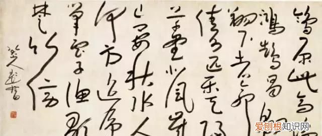 书法金句100句,常思定有大突破