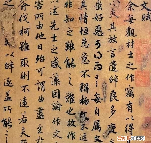 书法金句100句,常思定有大突破