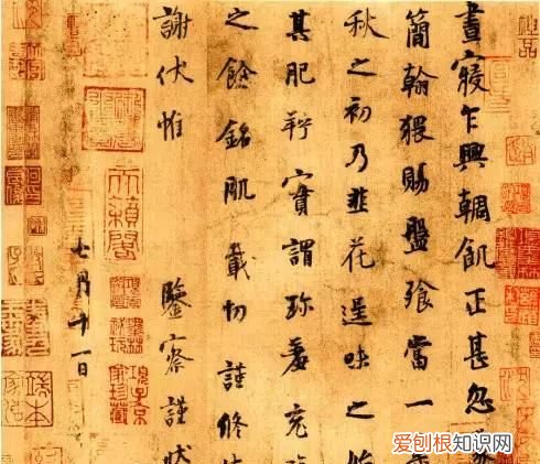 书法金句100句,常思定有大突破