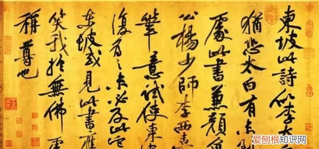 书法金句100句,常思定有大突破