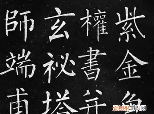 书法金句100句,常思定有大突破