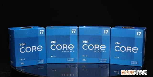 英特尔十一代酷睿处理器价格