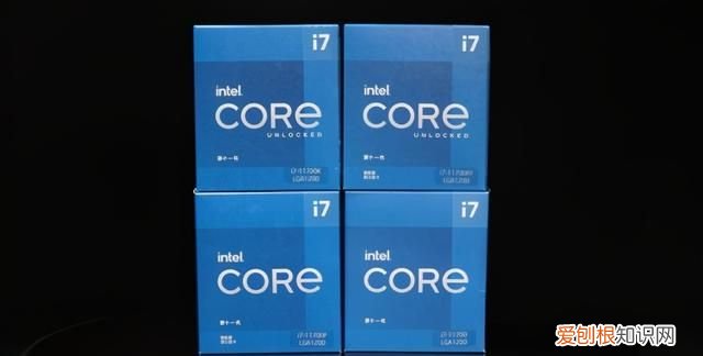 英特尔十一代酷睿处理器价格