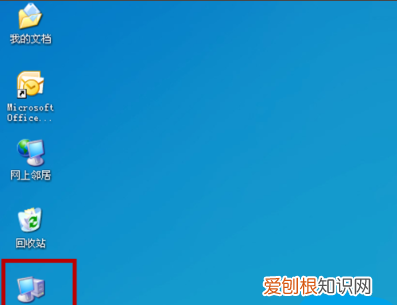 怎么查看电脑配置参数详解，电脑的配置可以怎么进行查看