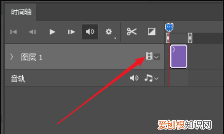 ps怎么制作动态视频，ps的时间轴可以怎么样做帧动画