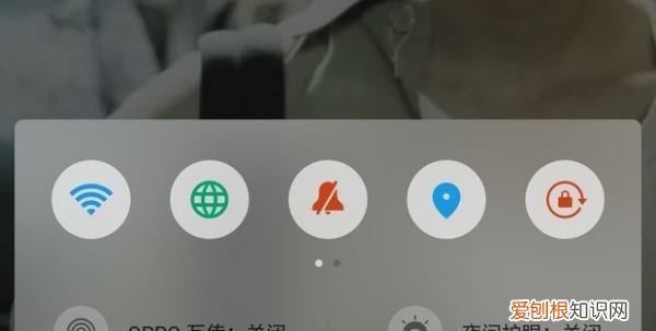 笔记本怎么连接手机wifi热点