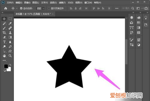 ps怎么画五角星，PS可以怎样画五角星