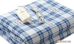 电热毯保养方法有哪些