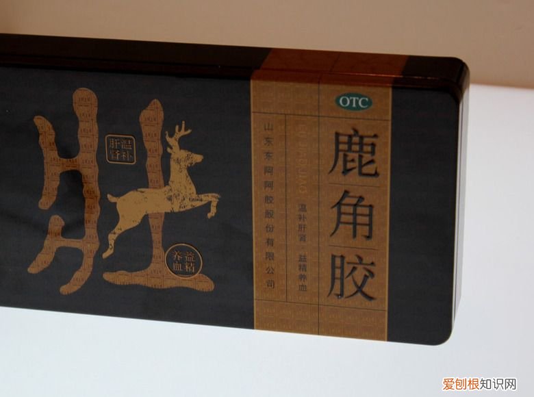 阿胶、鹿角胶和龟甲胶的滋补功效对比 龟板胶的功效与作用