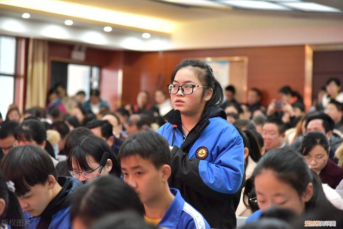 这样开展教研活动 教研活动主持词