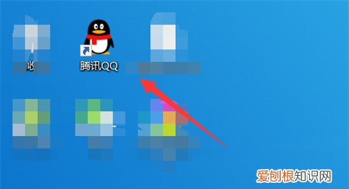 可以怎么样解决忘记QQ账号