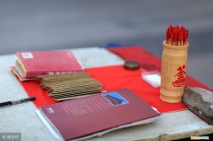 月表排日柱排时柱时辰对照表 日上起时表