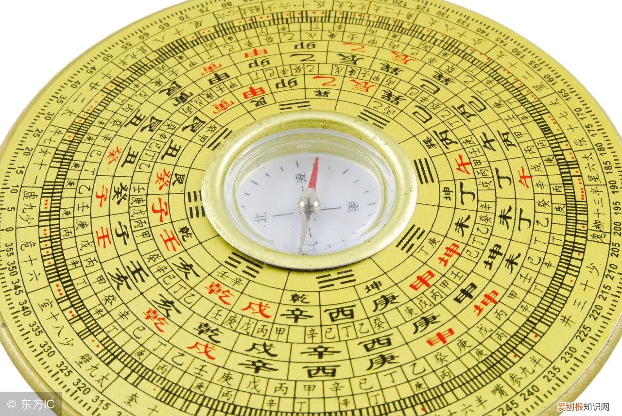 月表排日柱排时柱时辰对照表 日上起时表