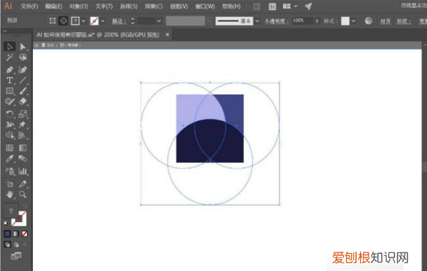 ai可以怎么样建立剪切蒙版，ai建立反向剪切蒙版快捷键